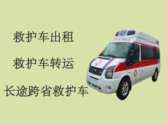宁波救护车租赁-120救护车转运